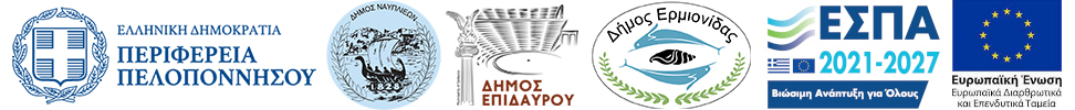 Αρχική